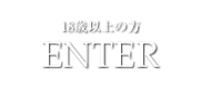 ENTER