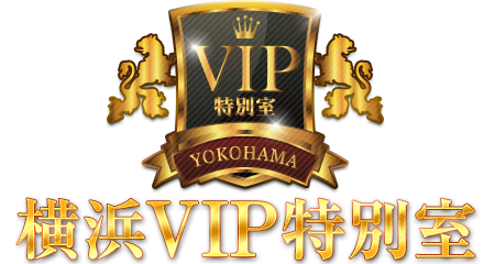 横浜 高級ソープランド　横浜VIP特別室